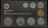 [赤膊] 东德 1芬尼-5马克 1984 原厂最少套币 钱币