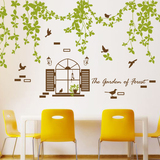 可移除墙贴纸贴画假窗户窗外风景墙壁装饰绿藤树叶树枝清新创意