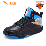 （断码清仓）安踏儿童篮球鞋男童青少年运动鞋耐磨防滑透气