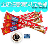 特价韩国进口maxwell速溶麦斯威尔原味咖啡口感香浓独立包装