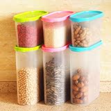 食品级塑料零食盒干货谷物粮食收纳盒透明厨房储物罐杂粮罐小米桶