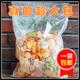 麻麻帮零食 日本名古屋特产仙贝故里多种口味混合仙贝 海鲜虾片