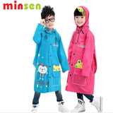 学生大帽檐女童男童大童雨衣韩国小孩卡通雨披 儿童雨衣带书包位