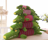 【沙丁小屋】直销超大号绿色可爱仿真的鳄鱼抱枕情人毛绒玩具礼物