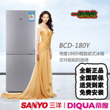 正品 Sanyo/三洋 帝度（DIQUA） BCD-180Y 180升 两门冰箱