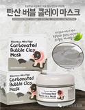 韩国代购 2014新款小青猪升级版 小黑猪碳酸泡泡面膜泥清洁美白
