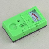 手表仪器仪表 指针式电池测量表 电池 测量器 手表维修工具