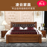 全实木床老榆木床皮靠现代中式 双人床1.8米厚重款软靠床住宅家具