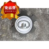 包邮长城汽车哈佛配件老款08/03/H5款轮毂盖轴头盖