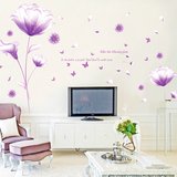 可移除浪漫花朵墙贴结婚房间床头贴花 卧室客厅电视背景沙发墙纸