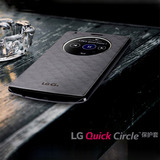 LG G4手机套LGG4智能休眠手机壳G4皮套F500充电保护套H810/9