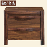 新中式实木床头柜 简约储物柜 黑胡桃木色床边柜储物柜 床边矮柜