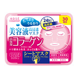 日本代购 KOSE高丝 胶原蛋白渗透美容精华液 保湿面膜 30片 粉盒