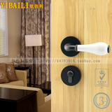 台湾依佰利黑色陶瓷锁 简约欧式简单美式房门锁分体卧室木门锁具