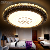 水晶吸顶灯 圆形遥控客厅灯现代LED卧室无极调光灯具温馨创意灯饰