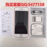 二手Apple/苹果 iPhone 6 6p国行三网全网通6s移动电信4G