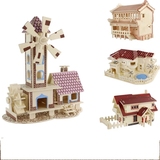 木头板质制三diy立体拼图拼装模型3-6-8周岁儿童房屋益智玩具积木
