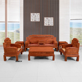 红木家具沙发非洲花梨木锦上添花沙发非洲酸枝木沙发东阳红木直销