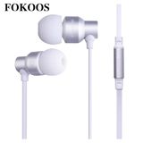 Fokoos i5 入耳式耳机iphone 4S 5S 6 plus ipad4 6s线控魔音耳塞