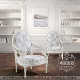 欧式简约 白色烤漆 扶手椅 实木雕刻 书椅 休闲椅 洽谈椅