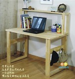 特价松木书桌简易宜家写字台台式电脑桌写字桌实木工作台学习桌