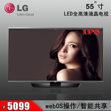 LG 55LF6310-CB  55寸LED液晶电视IPS硬屏无线连接智能共享窄边框