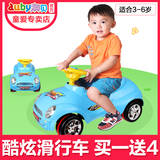澳贝新品儿童酷炫滑行车宝宝平衡车音乐扭扭溜溜车玩具3-6岁童车