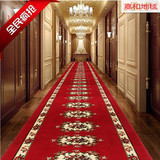 嘉和楼梯地毯欧式客厅卧室家用满铺垫化纤地毯踏步垫奢华走廊毯
