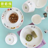 思佰得正品唐山骨瓷餐具套装碗盘陶瓷器韩式创意厨房家用送礼碟子