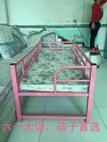 厂家直销儿童床幼儿园单层铁床双层铁床儿童床中小学生上下铁床