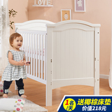 法莱德维 婴儿床实木欧式多功能环保漆BB床白色出口宝宝床儿童床