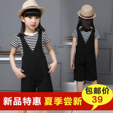 女童休闲套装2016夏季新款韩版大童短袖条纹T恤阔腿背带裤两件套