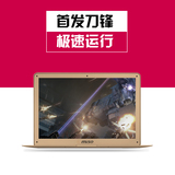 Miso/名硕T14寸笔记本电脑 13寸高清超薄游戏本媲美酷睿i7 超极本