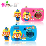 韩国进口相机玩具pororo玩具宝宝儿童卡通仿真带音效闪光灯照相机