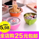 不锈钢碗泡面碗带盖大号饭碗沙拉碗学生日式餐具便当盒泡面杯汤碗
