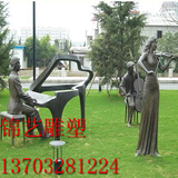 玻璃钢音乐人物雕塑音乐会演奏雕塑步行街弹钢琴雕塑园林公园广场