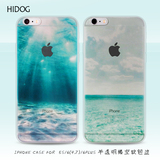 hidog苹果iPhone6s手机壳原创意半透明6plus保护套软边5s外壳简约