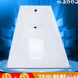 浴缸 小户型嵌入式进口卫浴 浴盆 1.0/1.1/1.2/1.3米铸铁浴缸
