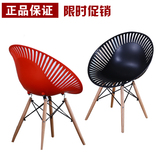 北欧宜家餐椅 洽谈椅 艺术展厅椅韩式休闲椅子太阳椅创意家具特价