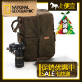 5年质保 国家地理摄影包 非洲系列NG A5270 双肩 单反相机包正品
