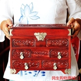 YL原创中式复古红木首饰盒珠宝镜箱化妆收纳盒红酸枝实木质带锁包