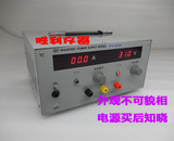 顺亿 直流稳压电源30V/20A30A40A50A60A100A120A150A200A可调电源