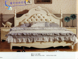 重庆姐妹家具欧式床。田园风格。公主床。欧是软包床