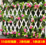 家居装饰花假花仿真花 33朵玫瑰花藤绿藤蔓 缠绕管道背景墙装饰