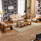 实木沙发黄金柚木沙发123组合现代中式客厅沙发布艺高端柚木家具