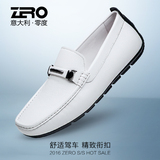 ZERO零度品牌正品名牌高档休闲皮鞋男鞋真皮夏季英伦商务套脚圆头