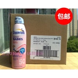 美国正品 水宝宝防晒持续喷雾SPF50 170g持续防晒防水 儿童可用