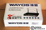 维盟WAYOS FBM-220W双WAN无线行为管理企业路由器 PPPOE/WEB认证