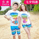 16沙滩情侣装夏装新款韩版度假旅游夏季海边男女短袖T恤短裤套装
