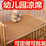 夏季御藤席宝宝 儿童 婴儿凉席 幼儿园专用草席 床 席子批发定做
